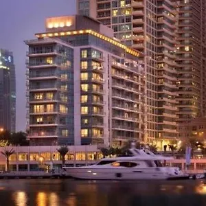 Apartahotel Nuran Marina Dubái